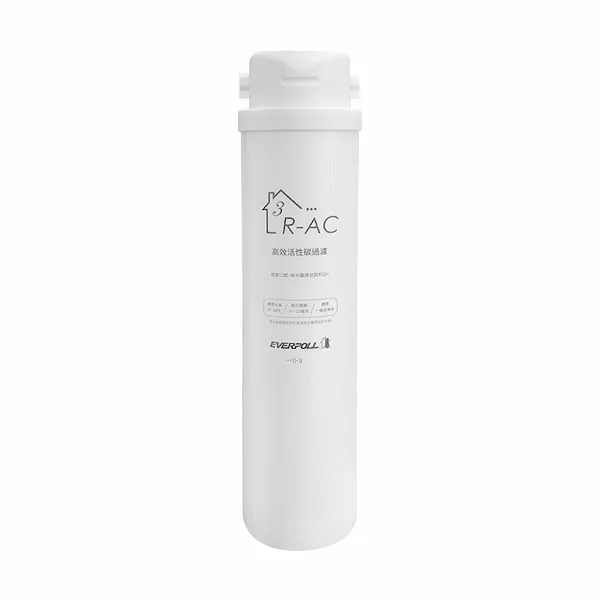 EVERPOLL 600G RO逆滲透 直輸機 高效活性碳過濾心【R-AC】