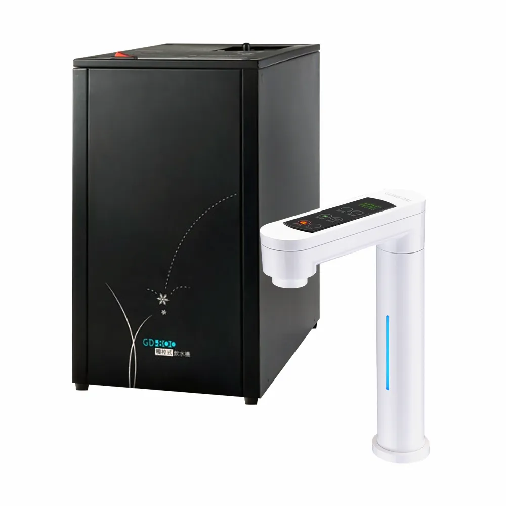 宮黛GD-800 節能可控溫 冰冷熱三溫廚下型飲水機+搭配原廠二道淨水器【免費安裝】