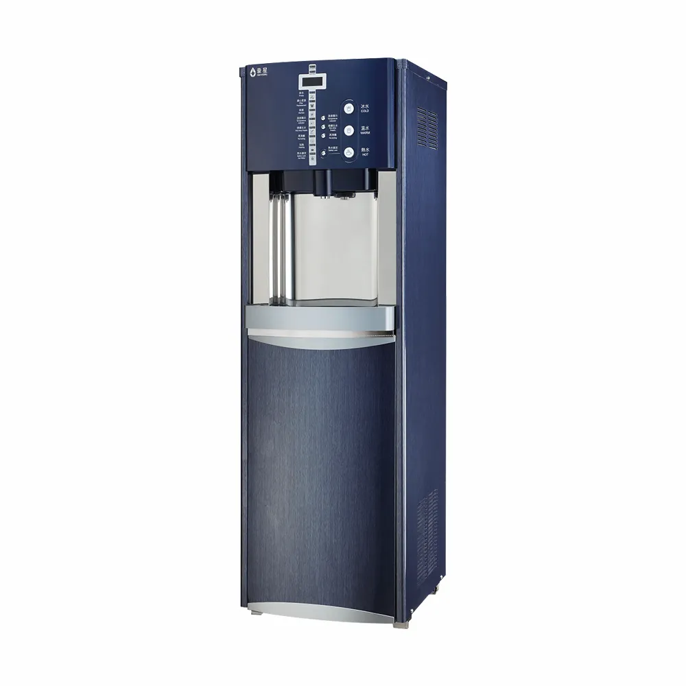 豪星牌 HS-9001 冰溫熱飲水機【冰溫熱水皆煮沸】內含原廠RO系統【歡迎私訊驚喜價】