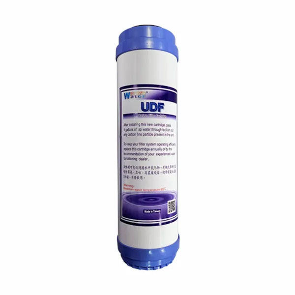 10英吋 高品質 UDF顆粒活性碳濾心 (買10送1)