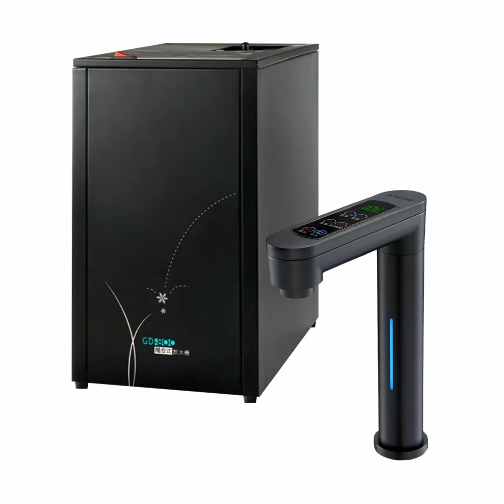 宮黛GD-800 節能可控溫 冰冷熱三溫廚下型飲水機+搭配普家康CDA直輸機【免費安裝】