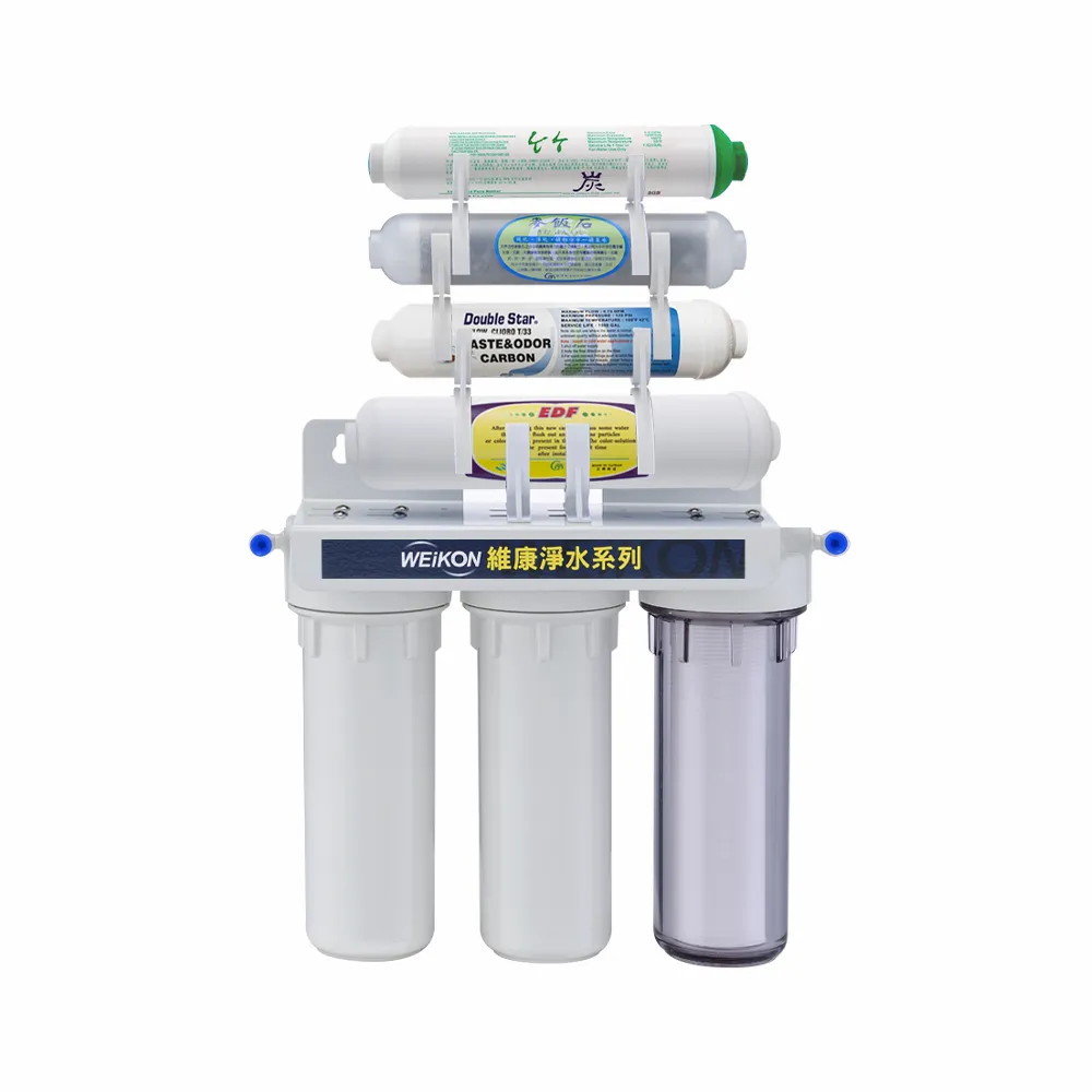 維康七道式竹碳活水淨水器/濾水器全配備
