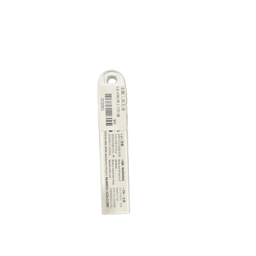 日本KDS美工刀片LB-10WZ 白刃 替換 高硬度 鋒利 超耐用 熱處理 水電 工業 專業