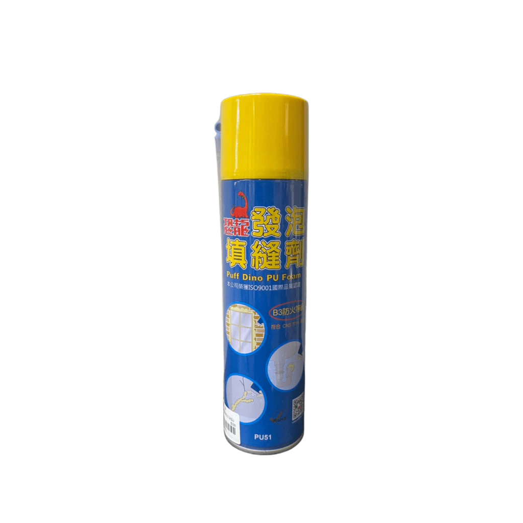 恐龍發泡劑 500ML 縫隙填補 防水 防塵 隔音 隔熱 裂縫 填縫 PU發泡劑 裂縫填補劑