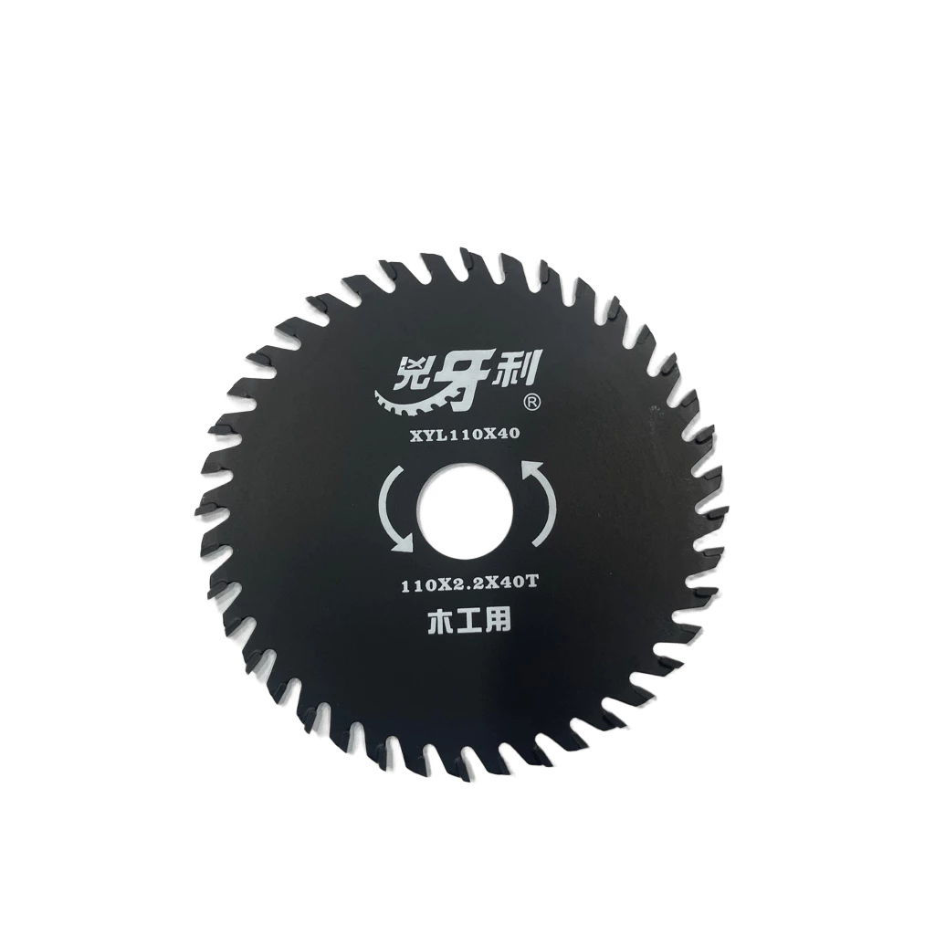 兇牙利4 XYL-110X40木工鋸片 110*2.2*40T PVC 切割 鋸片 砂輪機 鎢鋼刀頭