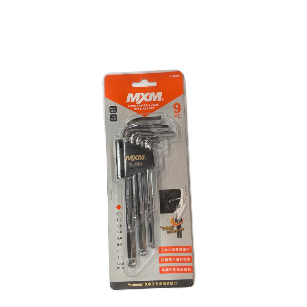 MXM 球型加長內六角板手組 9PCS (XL0901) 手工具 板手 六角 汽車 機車 維修 精準球頭