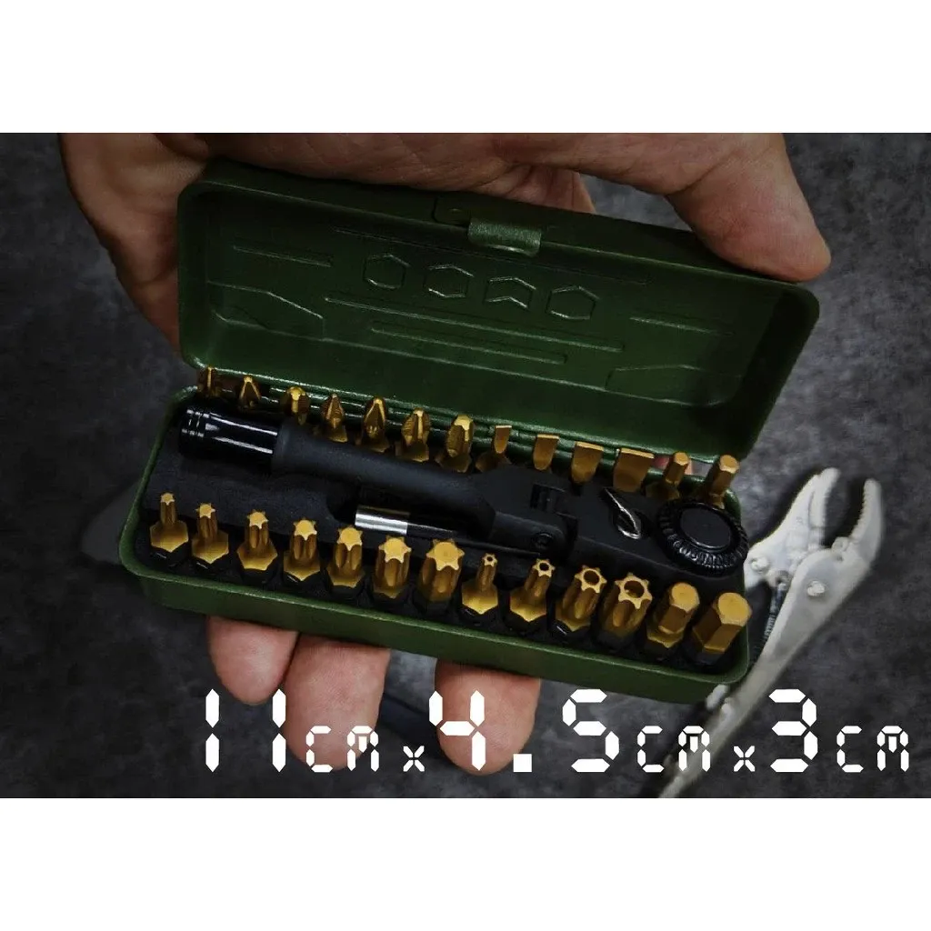 愛森諾工具 / Arsenal Tool 軍綠「二代」29PC多功能起子組(附手柄)