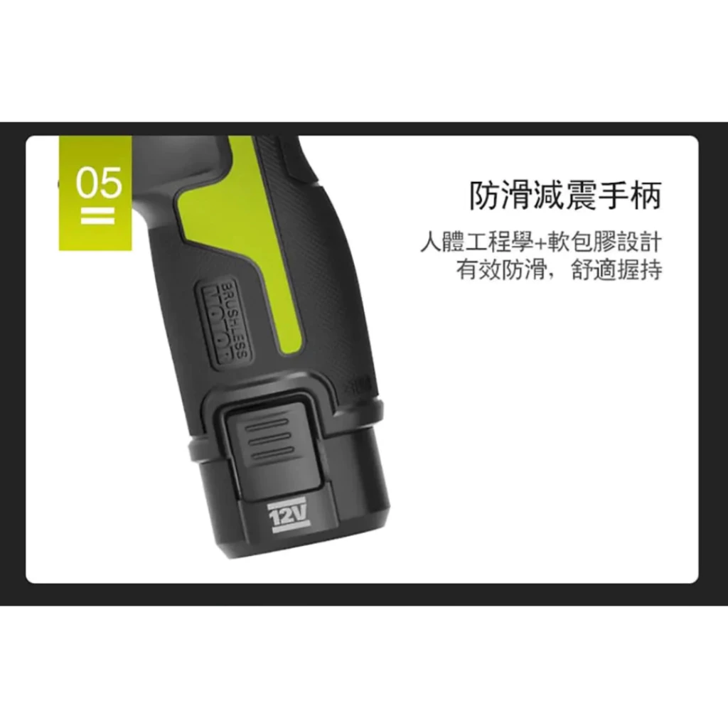 WU132無刷鋰電衝擊起子機 12V 起子 六角 居家 工程 水電 木工 汽修 木頭 水泥 鑽牆 金屬 WORX 威克士