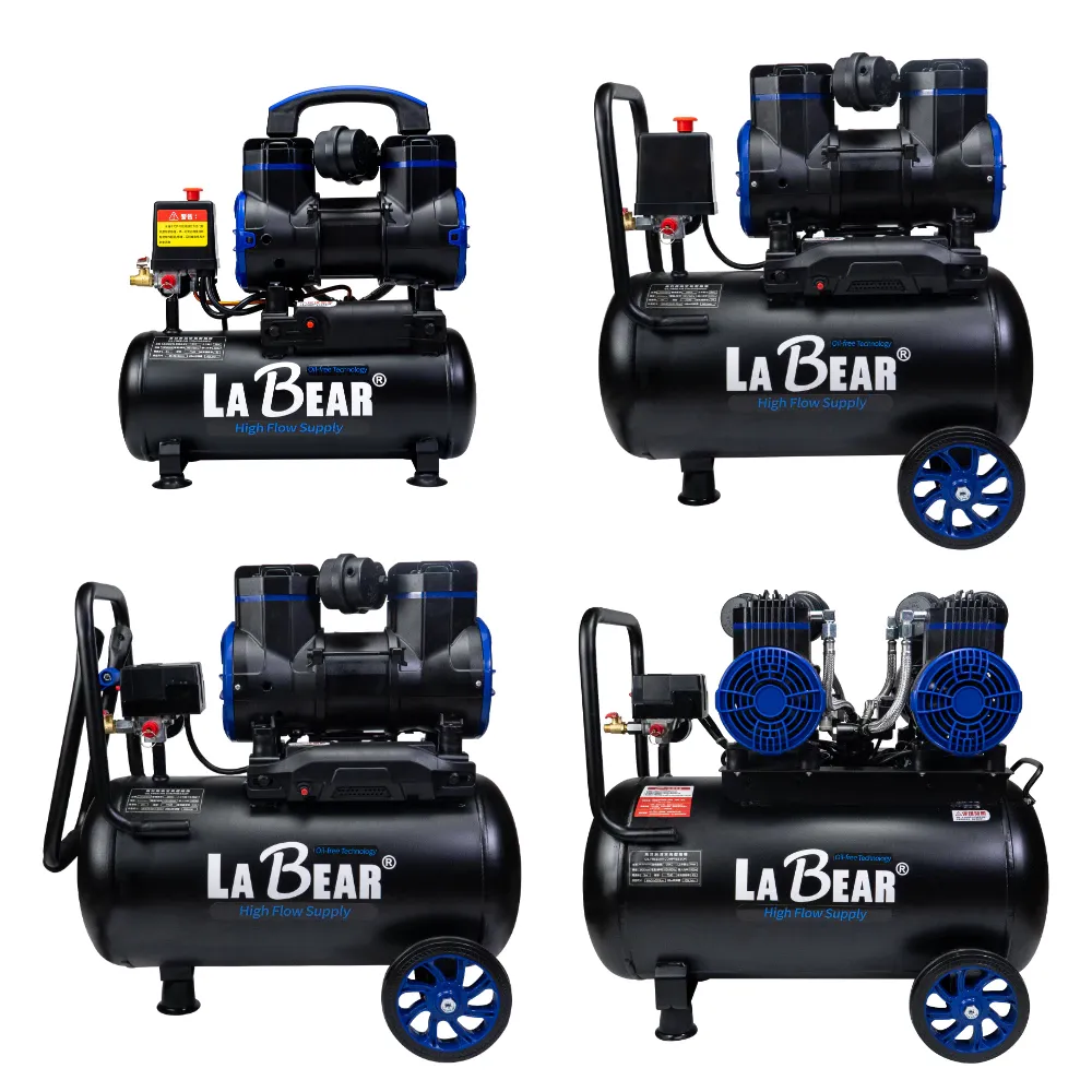 【LaBear】無油空壓機 8L/18L/24L/40L 高效散熱 家用 木工裝潢 無刷空壓機 鐵桶