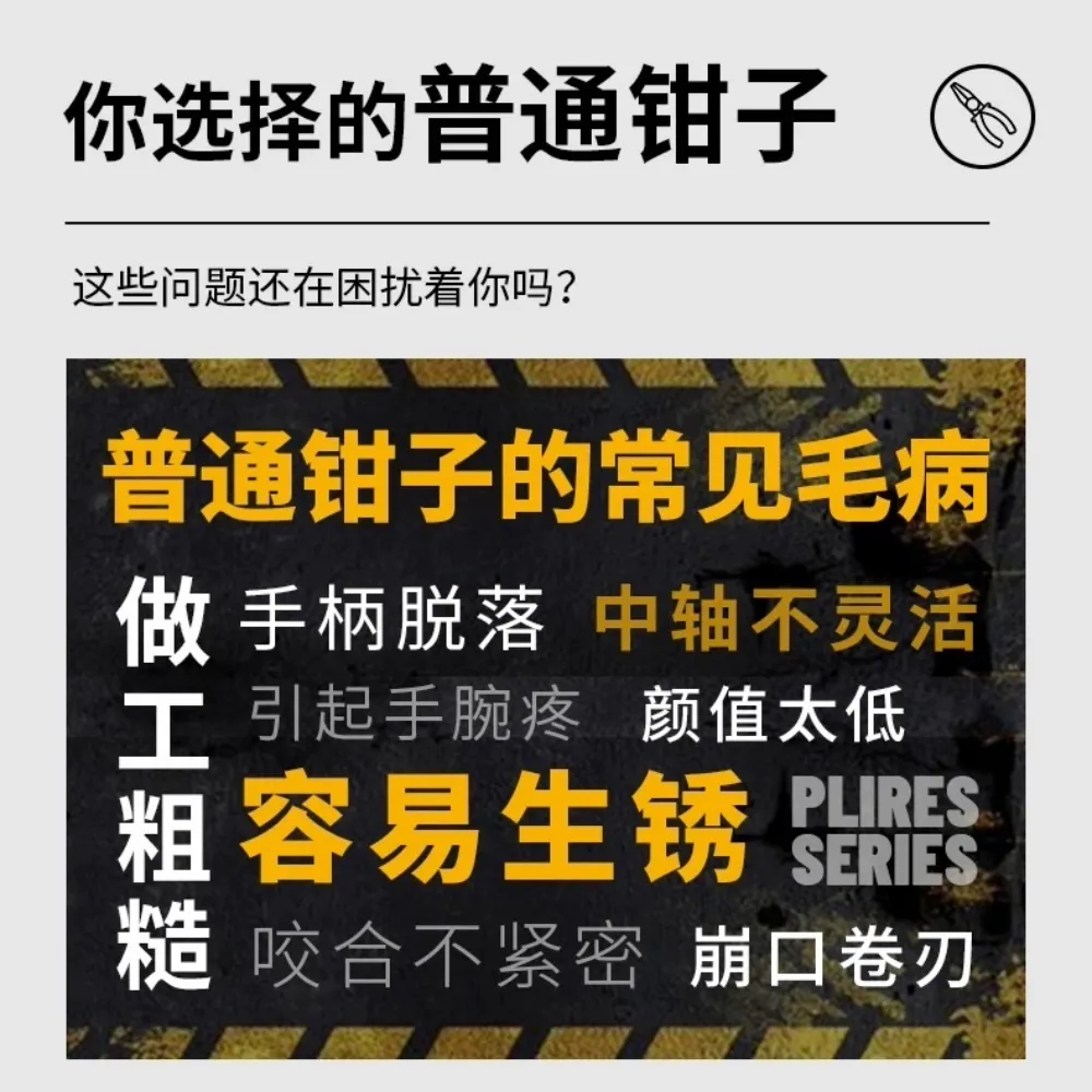 【台灣現貨】TB-H3-30-06 省力型斜口鉗 6吋 TOUGHBUILT 托比爾 斜嘴鉗 偏心設計 鋼絲剪 電工剪
