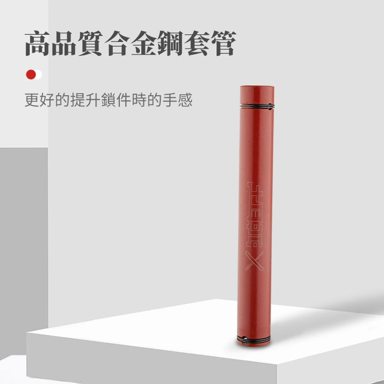 土耳門×宅水電 抗藍波釘鑽兼鎖 5.8mm SDS四溝鑽頭 水泥螺絲 藍波釘 套組/單鑽頭 錘鑽 槌鑽 鎚鑽
