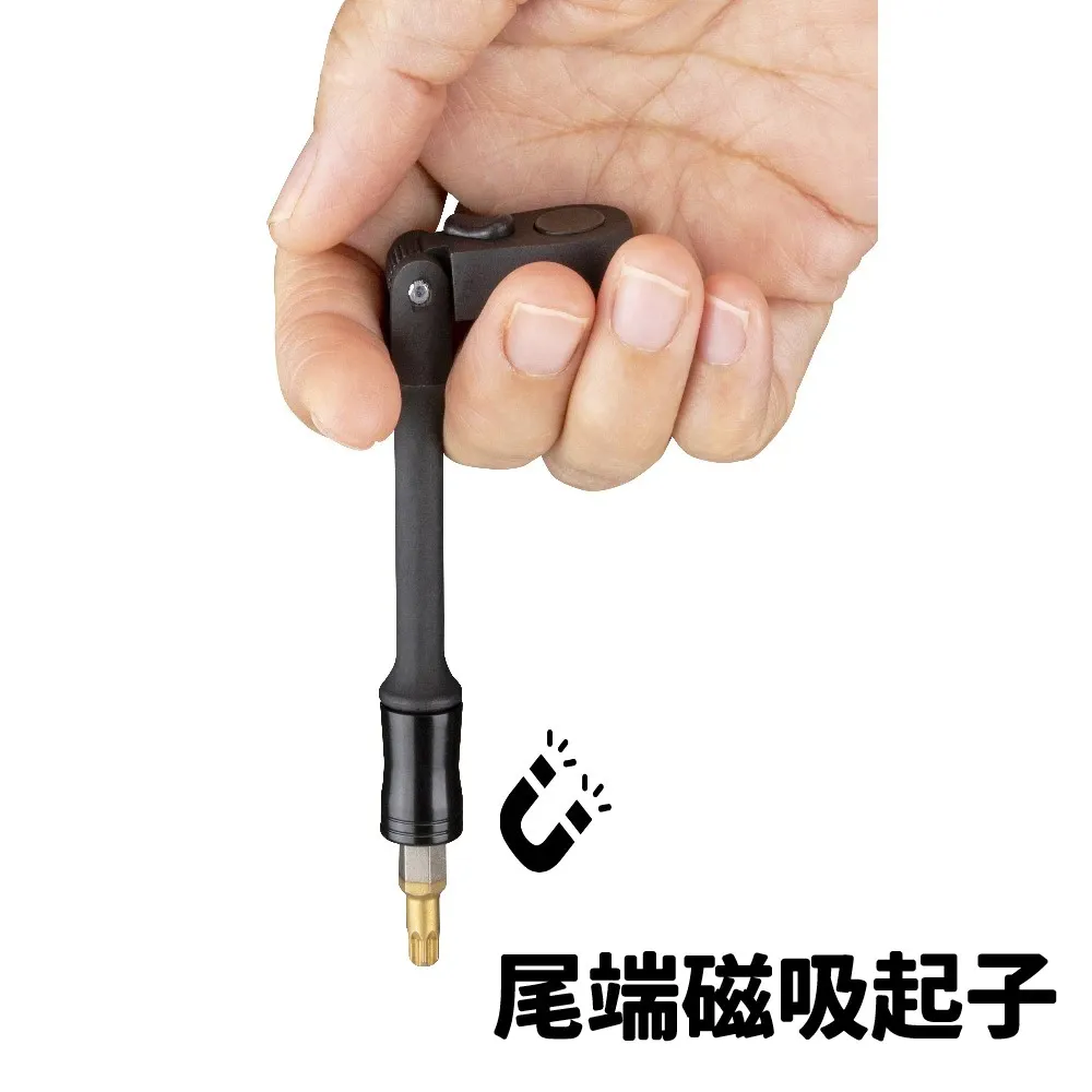 愛森諾工具 / Arsenal Tool 礦黑「二代」13PC超短套筒組