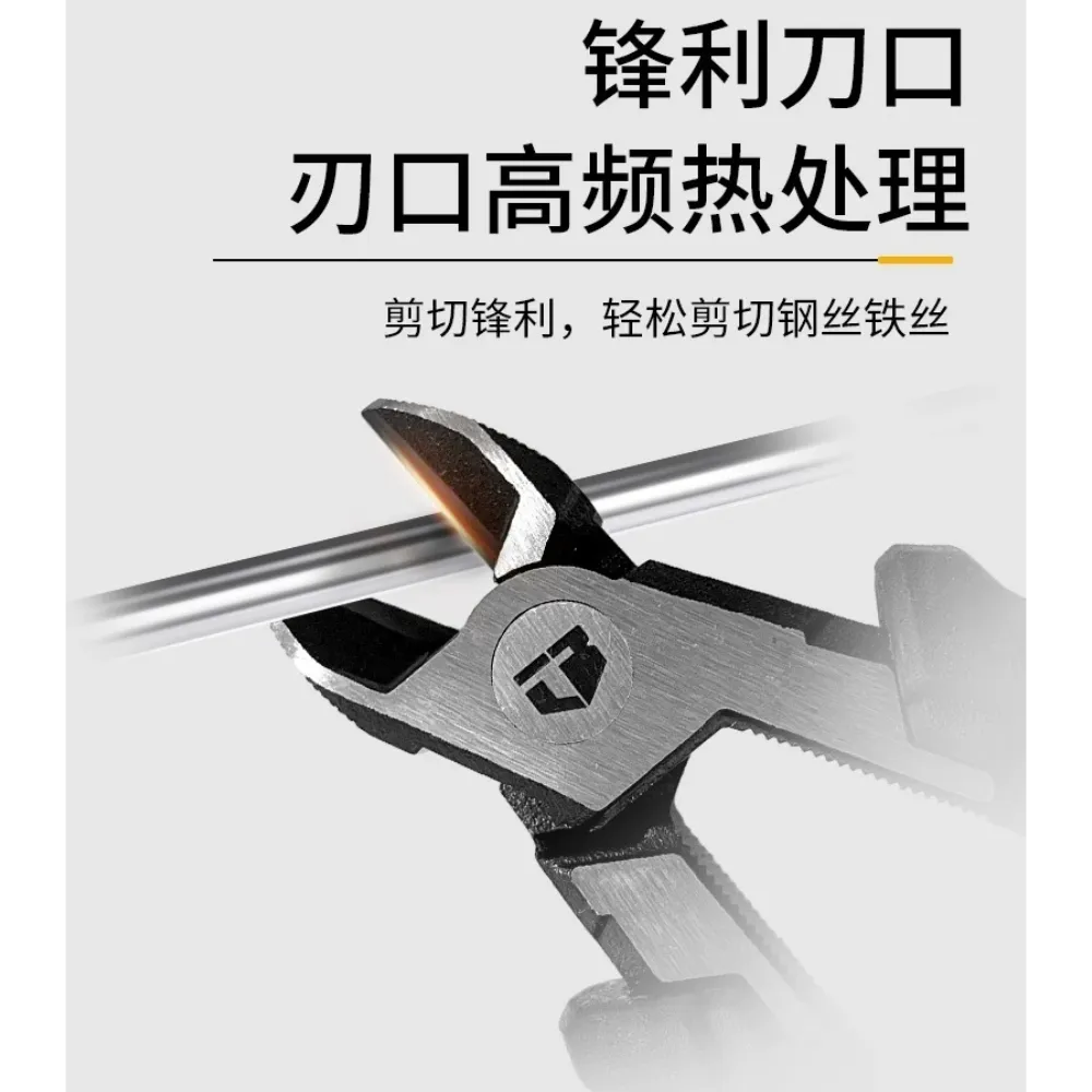 【台灣現貨】TB-H3-20-M200 省力型鋼絲鉗 8吋 TOUGHBUILT 托比爾 偏心設計 鐵絲 電工 強力鉗