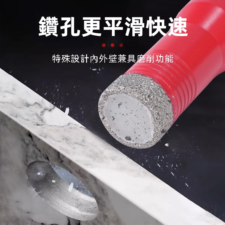 宅水電X土耳門 M10金剛砂開孔鑽頭 砂輪機用 鑽石刀 鑽石開孔器 石英磚磁磚天然石材乾式開孔器 6.5-20mm