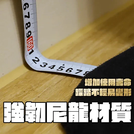 土耳門×宅水電 5M捲尺+口袋水平尺套組 NHRMS001 磁吸水平尺 日本JIS認證 工具盒組