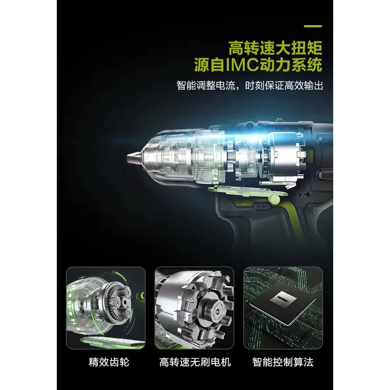WU131X 無刷 鋰電震動電鑽12V 10mm 電鑽 家用 水電 工程 鑽牆 水泥 木頭 金屬 夾頭 WORX 威克士