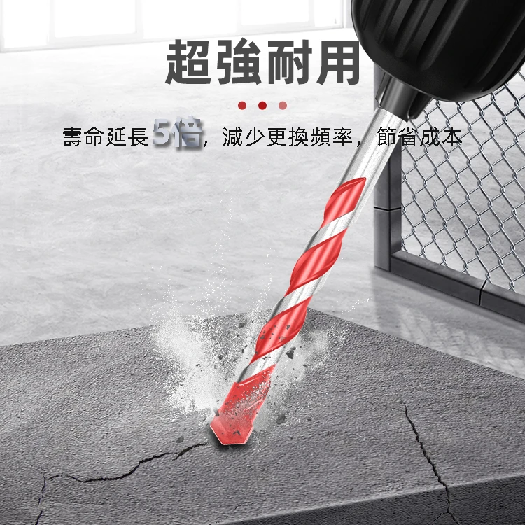 土耳門 六角多功能鑽頭 3.2-9.5mm 水泥鑽頭 磁磚鑽頭 木工鑽頭 金屬鑽頭 六角柄 衝擊起子適用