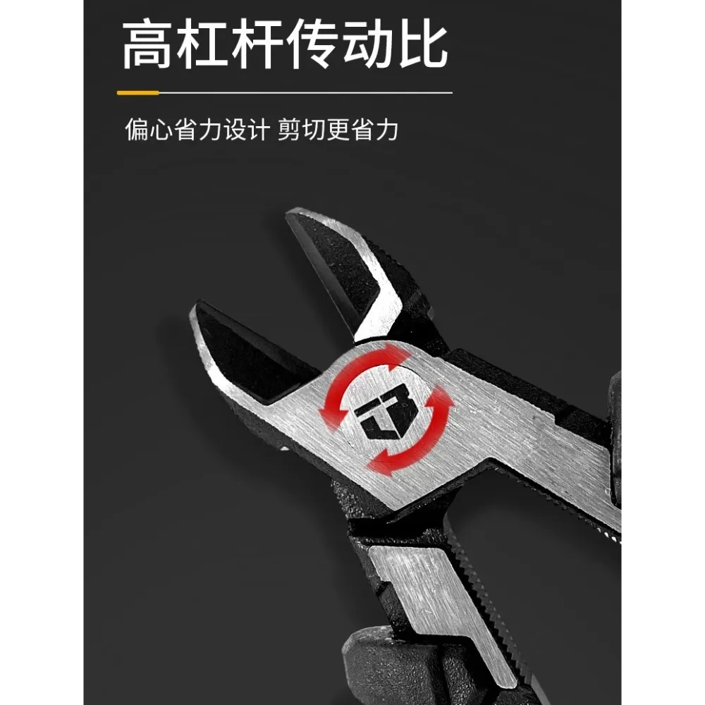 【台灣現貨】TB-H3-30-06 省力型斜口鉗 6吋 TOUGHBUILT 托比爾 斜嘴鉗 偏心設計 鋼絲剪 電工剪