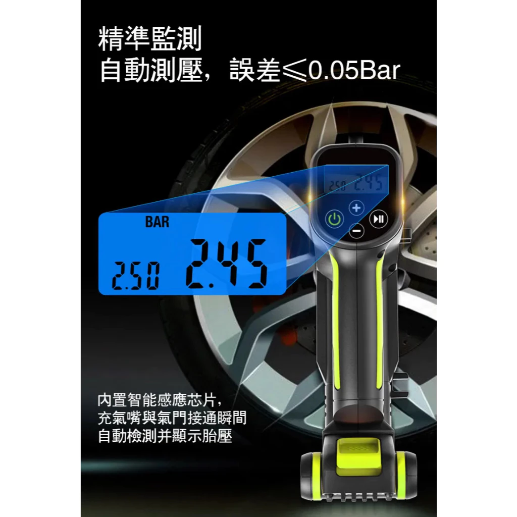 WU092 鋰電 雙缸高壓打氣機/泵20V 汽車 機車 胎壓檢測 輪胎 氣墊床 球類 腳踏車 籃球 WORX 威克士
