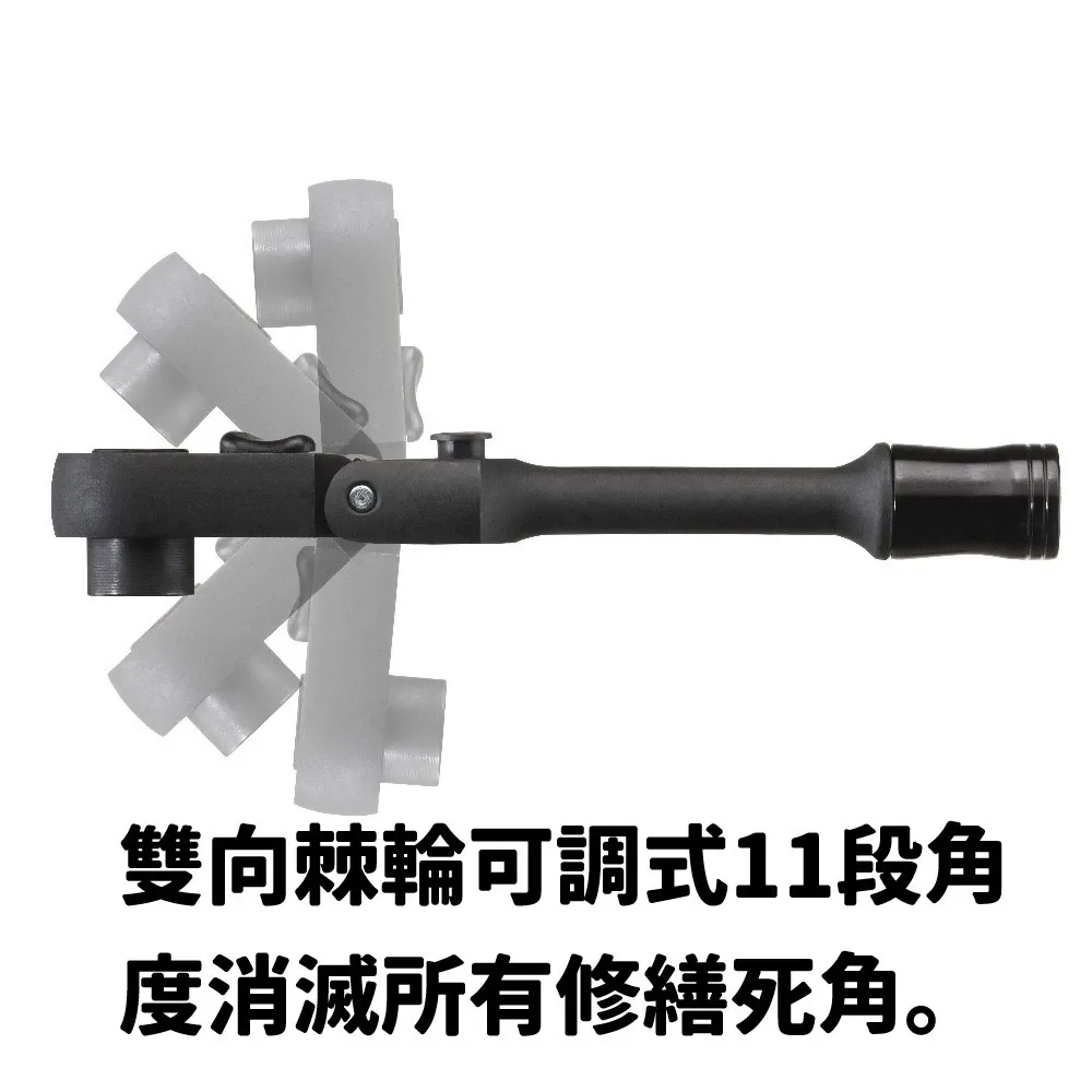 愛森諾工具 / Arsenal Tool 軍綠「二代」29PC多功能起子組(附手柄)