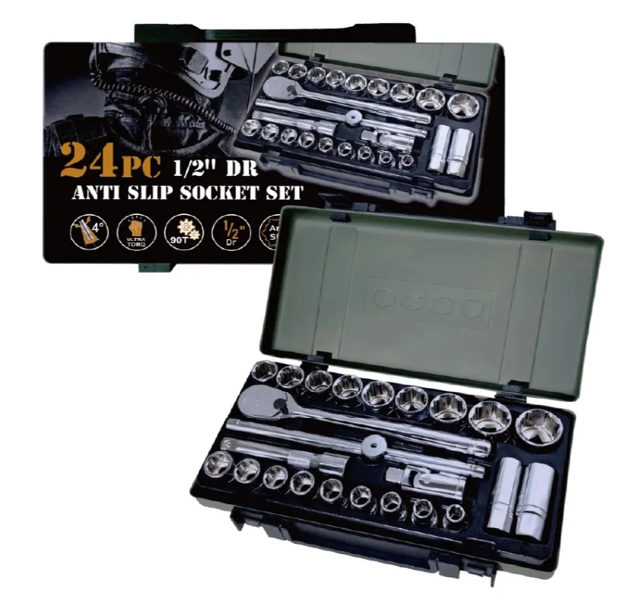 愛森諾工具/Arsenal Tool 24PC 1/2