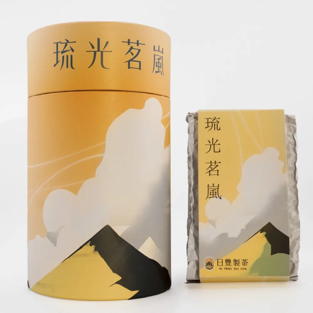 琉光茗嵐