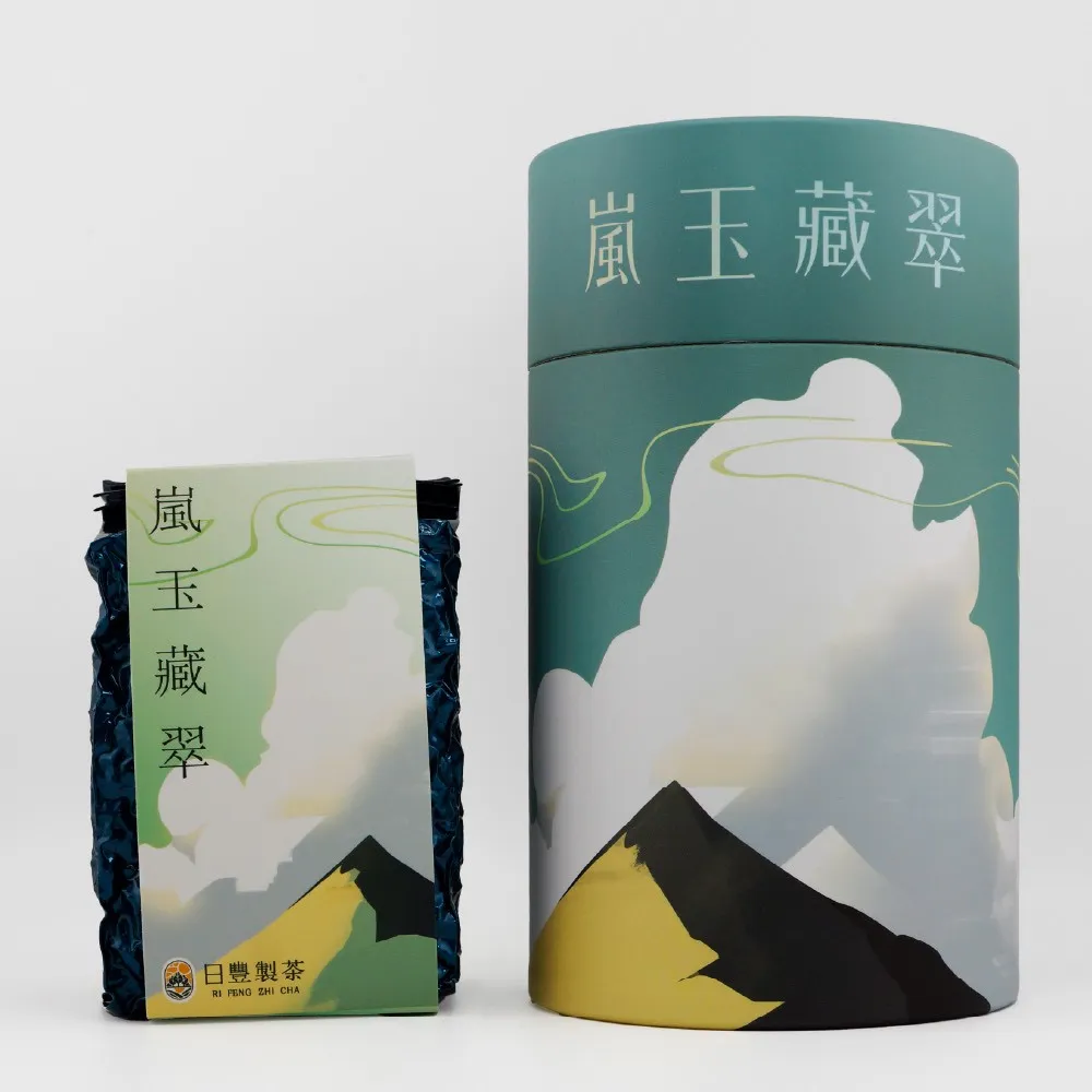 嵐玉藏翠