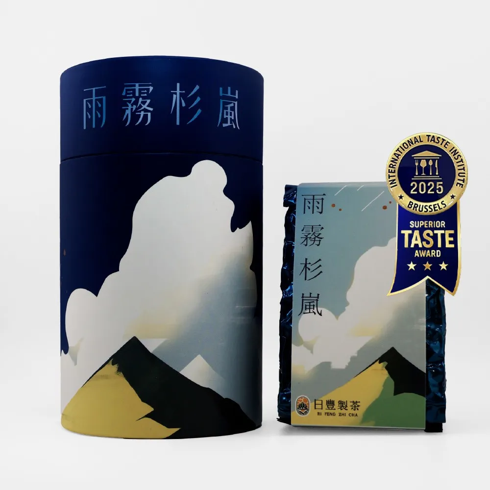 雨霧杉嵐