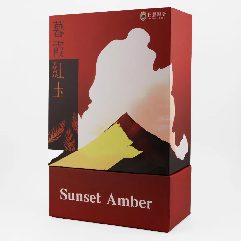 暮霞紅玉