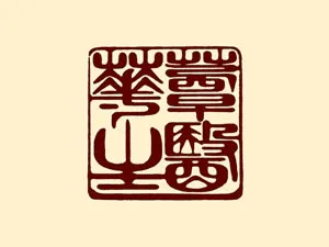 華蕈生醫｜保健食品,保健食品公司,台中保健食品,西區保健食品公司,