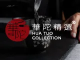 台灣華陀酒業｜酒廠,酒廠推薦,威士忌訂購,彰化酒廠,埤頭鄉酒廠