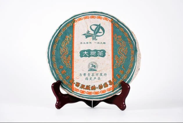 2006大觀 大樹王