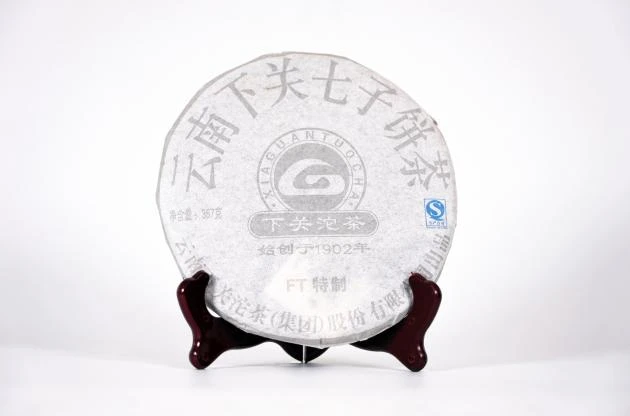2011下關 銀下關鐵餅FT特制