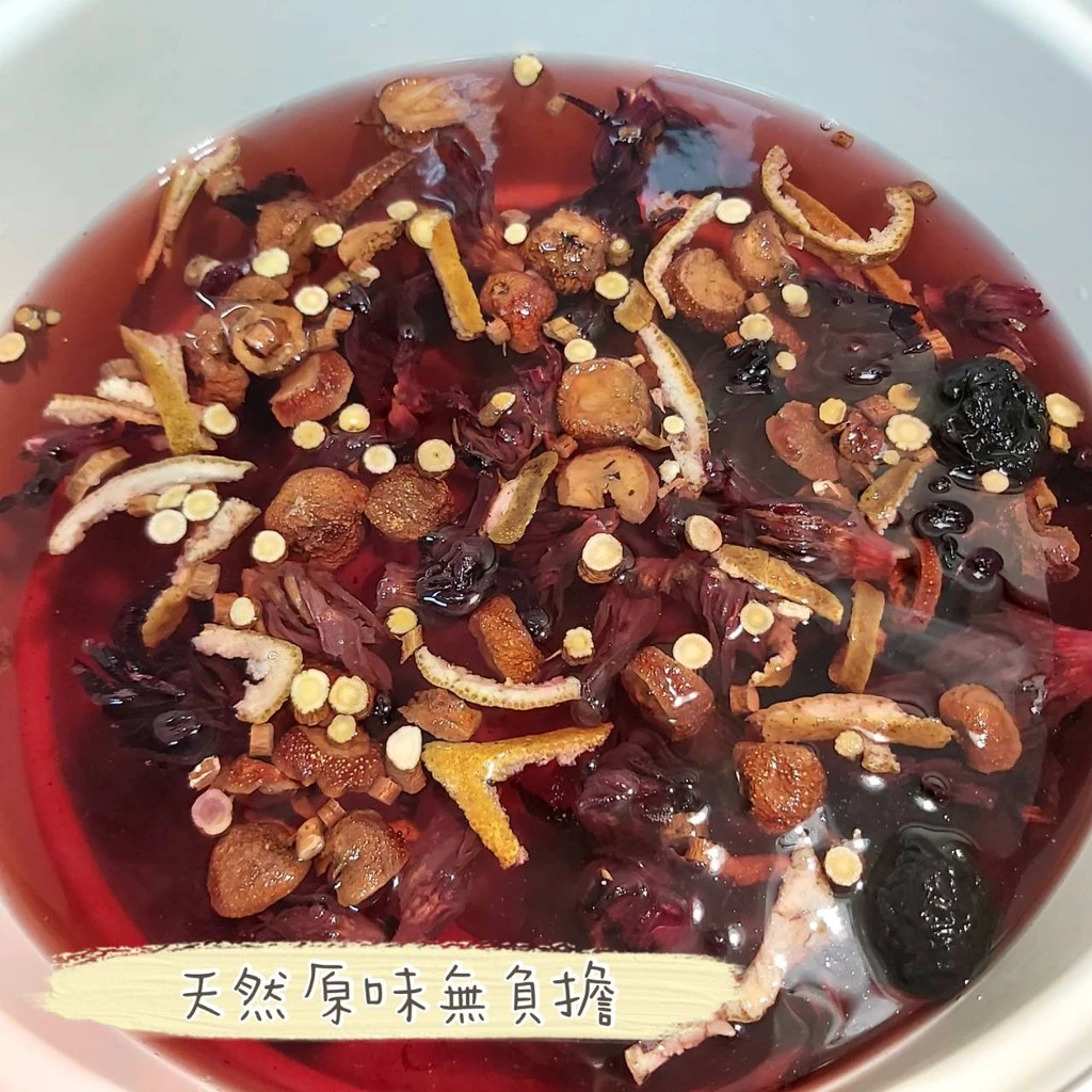 【虎元村】正宗桂花烏梅湯/酸梅湯/烏梅湯/夏天必備/生津止渴/四人份家庭號/台中酸梅湯/最好喝的配方