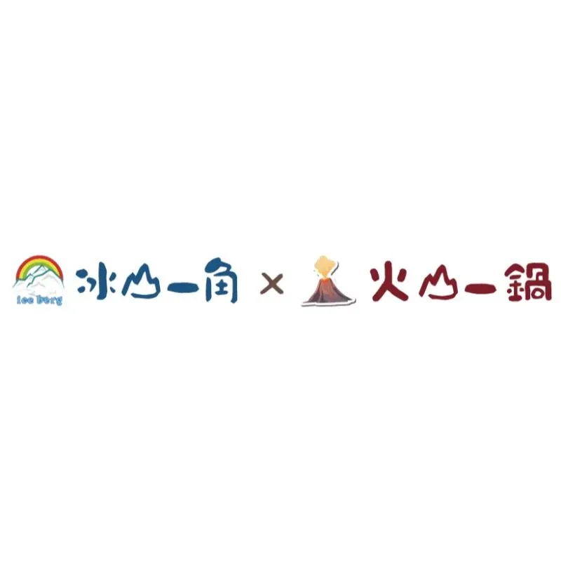   銀耳湯