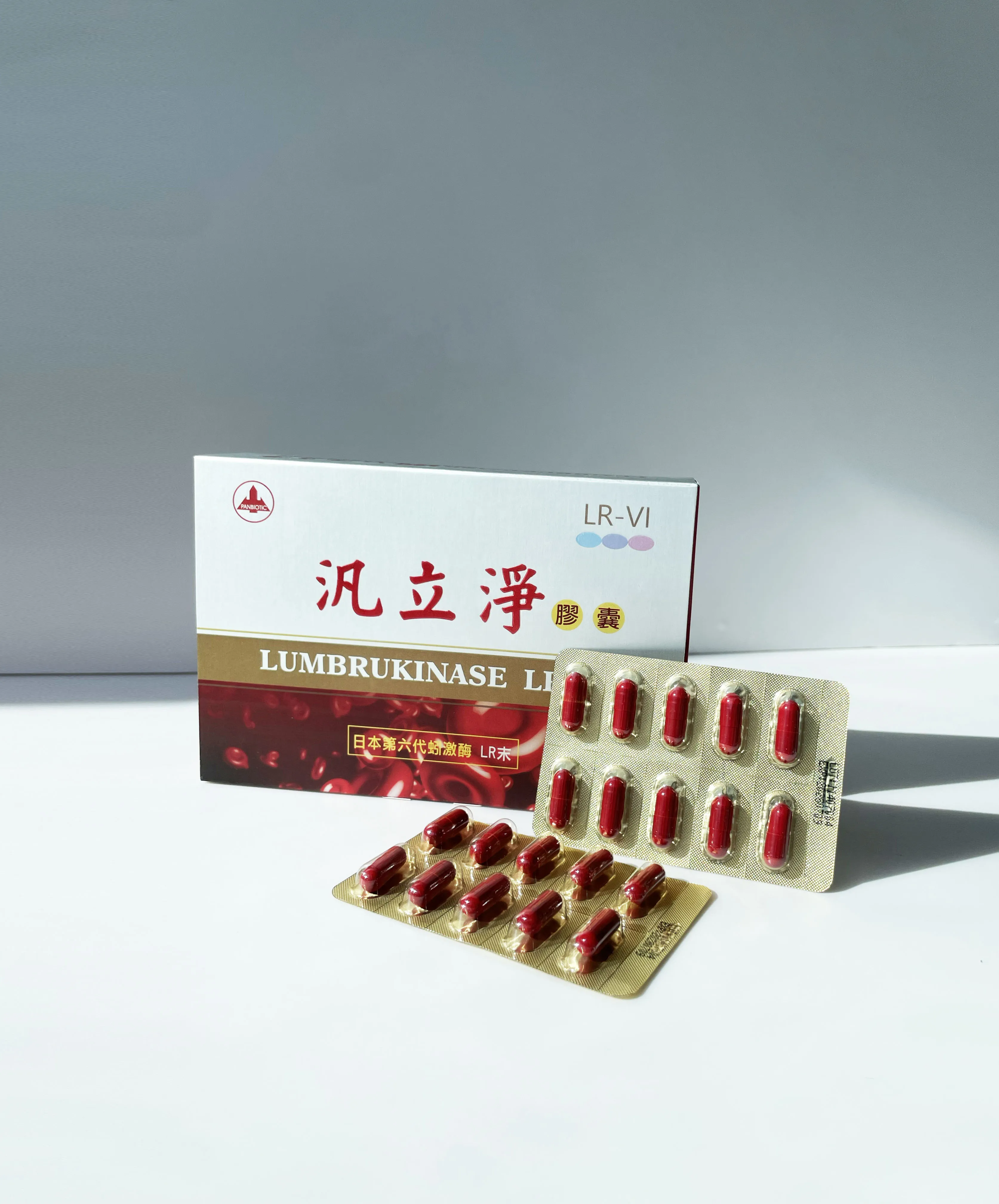 汎立淨-蚓激酶