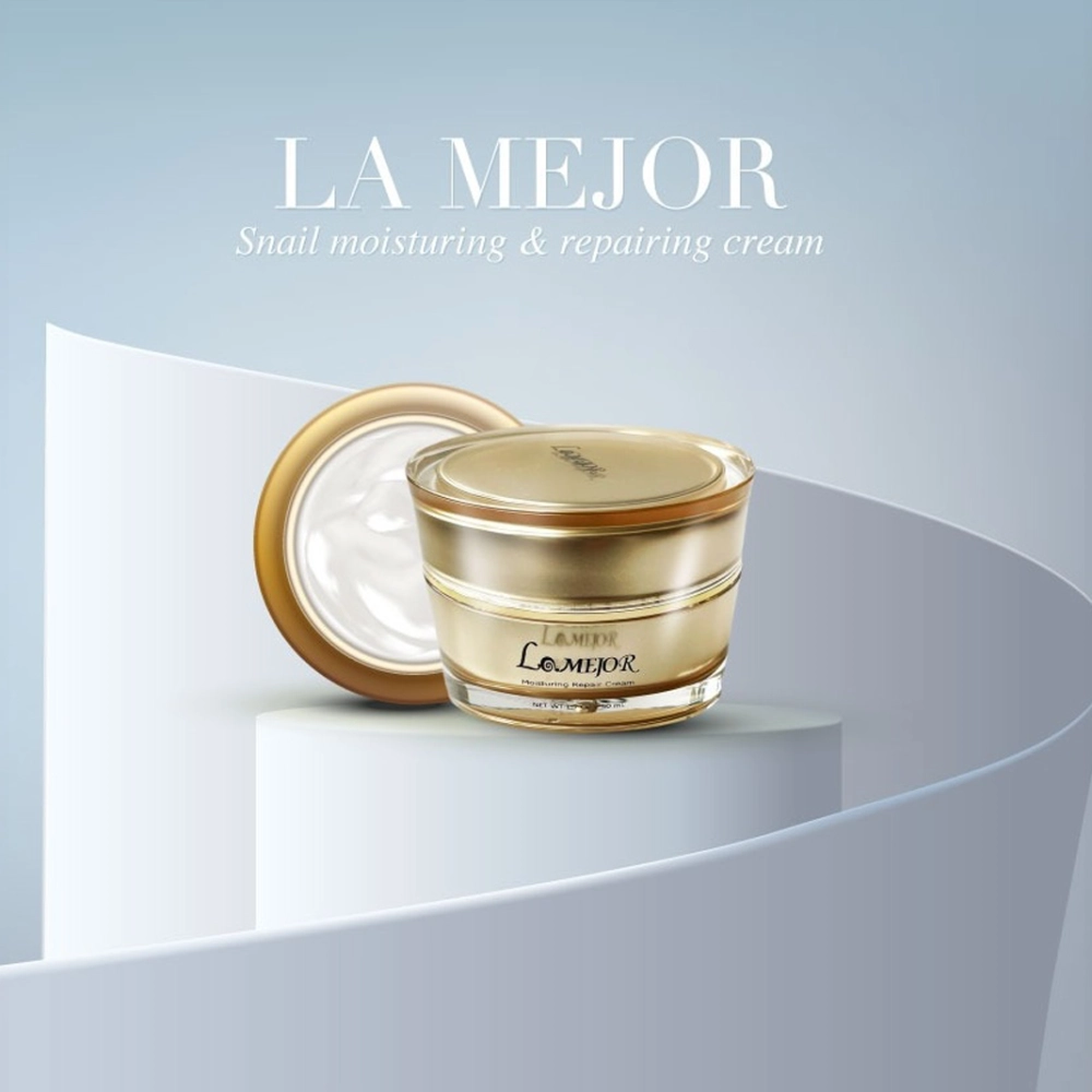 La Mejor極品保濕修護霜