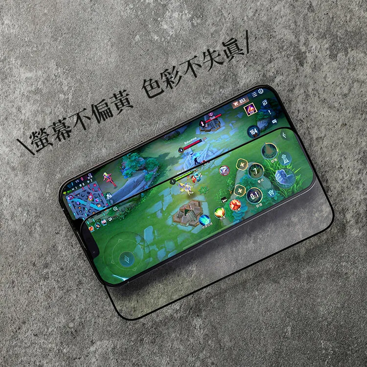藍光盾® OPPO Reno 6z【高透亮面】抗藍光玻璃保護貼