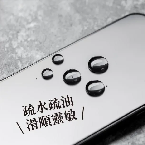 藍光盾® OPPO Reno 11F【高透亮面】抗藍光玻璃保護貼