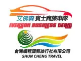 艾佛森賓士商旅車隊