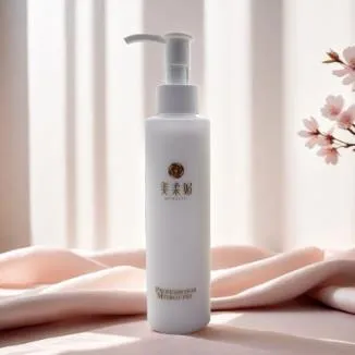 深層潔淨卸妝乳 150ml