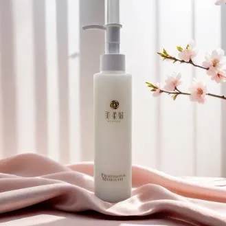 胺基酸淨亮洗面乳150ml