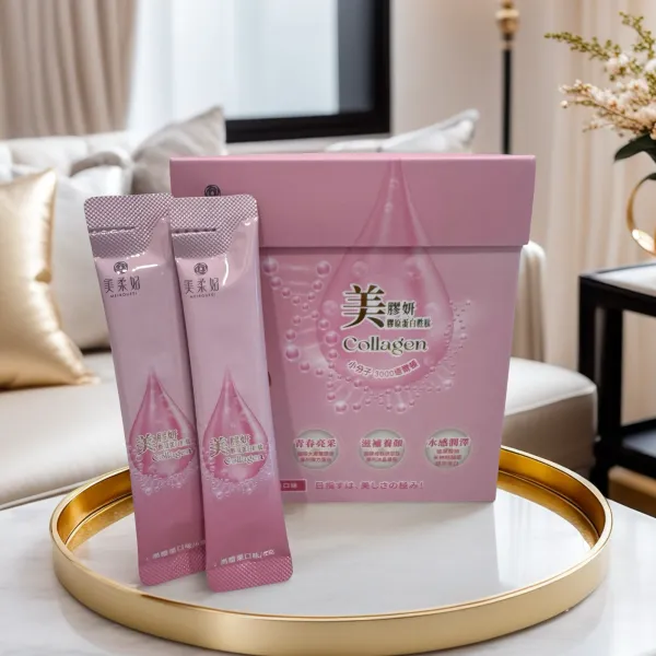 美膠妍 膠原蛋白胜肽（黑醋栗口味） 30包