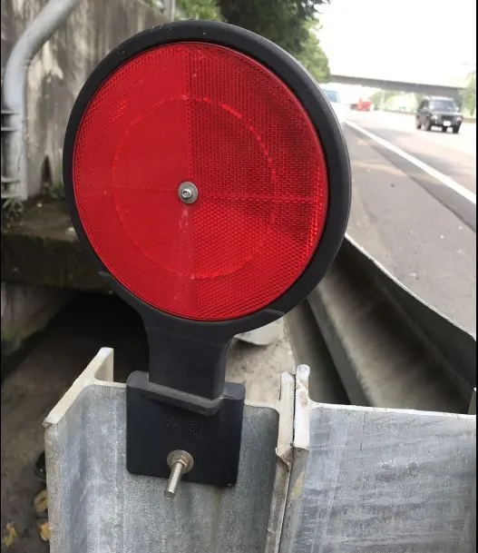 貓眼/反光標記/反光導標