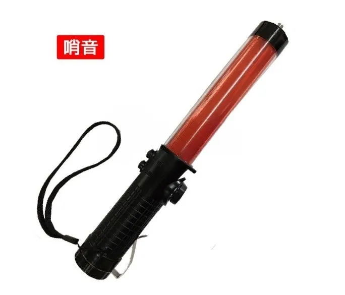 指揮棒/酒測指揮棒