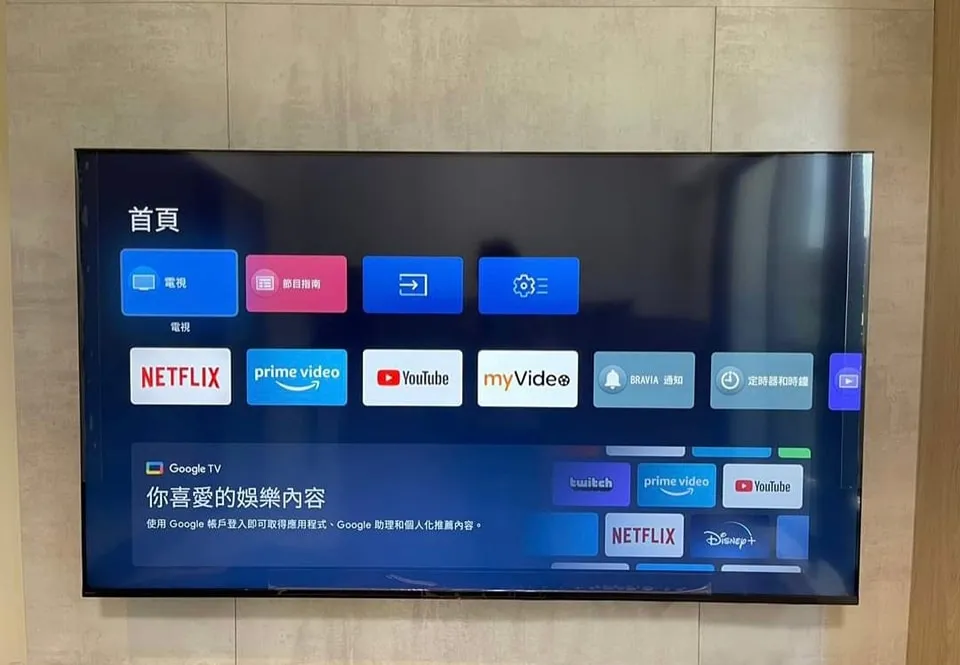 SONY 65X90L