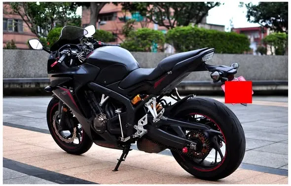 Honda CBR650F