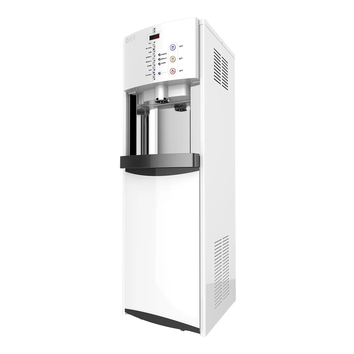 《HAOHSING豪星》HS-9001 三溫智慧熱交換飲水機