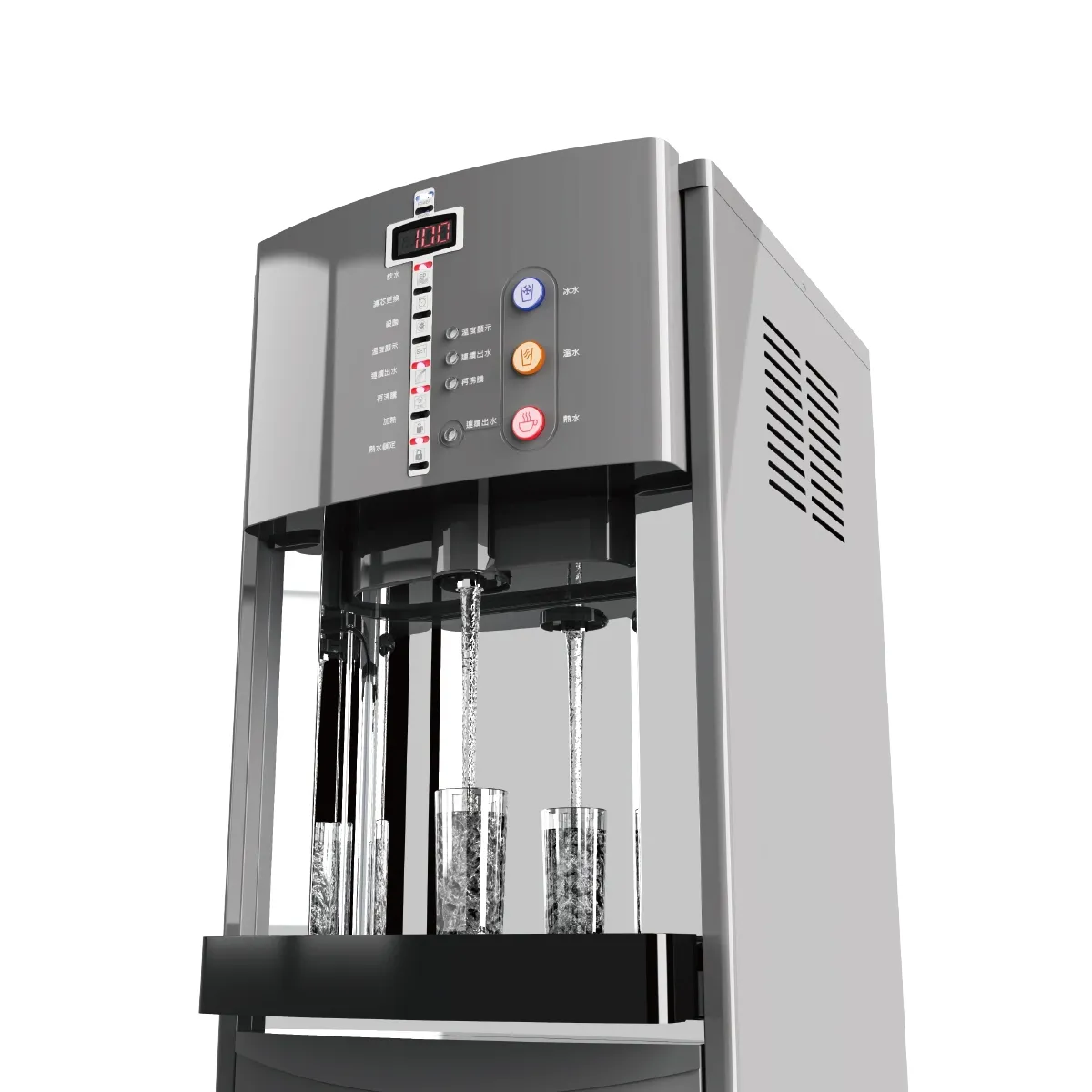 《HAOHSING豪星》HS-9001 三溫智慧熱交換飲水機