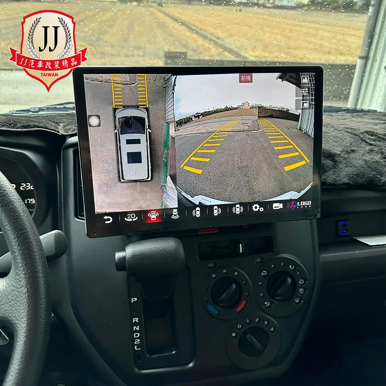 X5 BOX 車門/軌跡/TSS雷達顯示盒